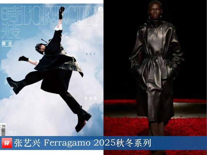 明星穿啥12-31：杨紫、宋轶、迪丽热巴、周也、陈妍希、卢昱晓、李宇春、孙怡(图20)