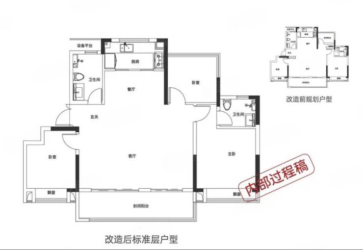 九游体育：合肥肥东最新在售楼盘-楼盘详情-合肥肥东详情(图4)