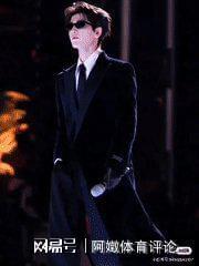 张凌赫跨年走秀封神携林允开启《归鸾》新征程(图3)