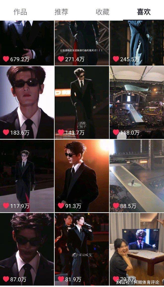 张凌赫跨年走秀封神携林允开启《归鸾》新征程(图4)