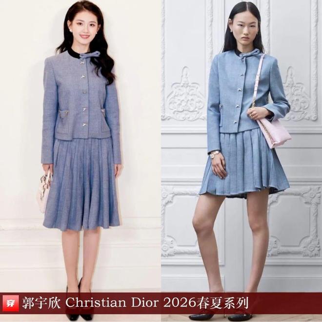 九游体育：明星穿啥01-13：谭松韵、关晓彤、舒淇、吉克隽逸、张靓颖、卢昱晓、Lisa(图10)