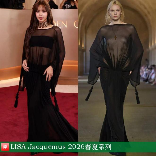 九游体育：明星穿啥01-13：谭松韵、关晓彤、舒淇、吉克隽逸、张靓颖、卢昱晓、Lisa(图20)