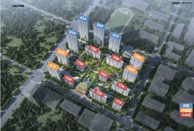 九游体育网站：保利和光峯境售房部电话_最新售价查询_楼盘详情介绍_热销户型解析_1月优惠政策(图5)