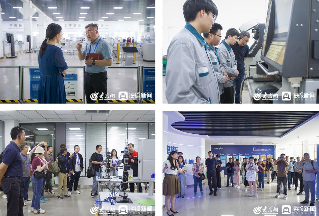 40余名全国重点新闻媒体记者走进山科职感受职业教育“山科模式”(图2)