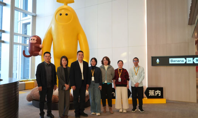 赛得利与蕉内达成战略合作——以再生纤维素纤维为核心共同推进中国服装产业高质量升级(图2)