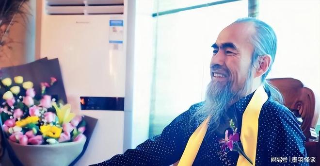 九游体育网站:又一千亿骗局曝光!国学陷阱收割超50万人创始人曾是副市长?(图12)