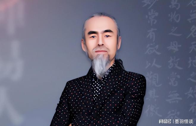 九游体育网站:又一千亿骗局曝光!国学陷阱收割超50万人创始人曾是副市长?(图14)