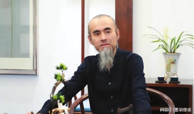 九游体育网站:又一千亿骗局曝光!国学陷阱收割超50万人创始人曾是副市长?(图5)