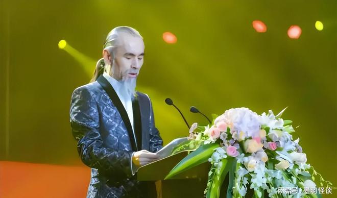 九游体育网站:又一千亿骗局曝光!国学陷阱收割超50万人创始人曾是副市长?(图6)