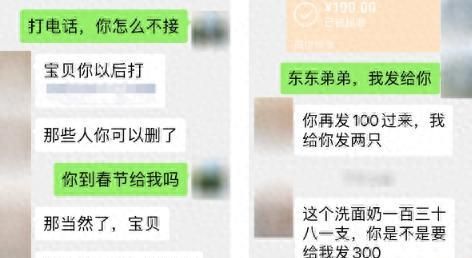 九游体育：靳东参加两会身份好厉害穿蓝西装帅气儒雅一个细节见人品(图1)