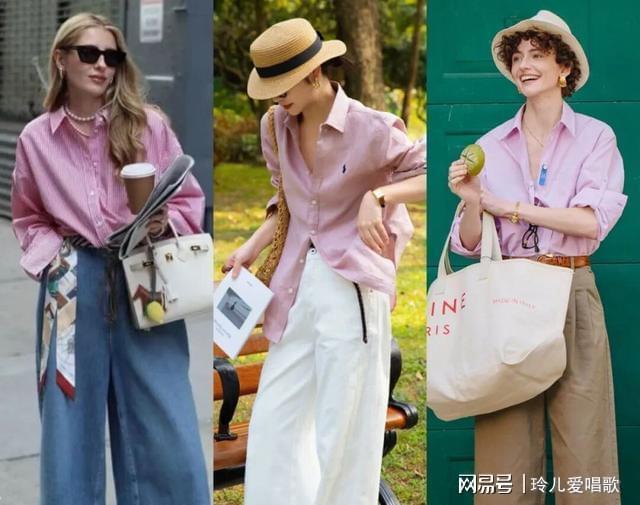 九游体育：春天衬衫选这几个颜色时髦气质又减龄(图5)