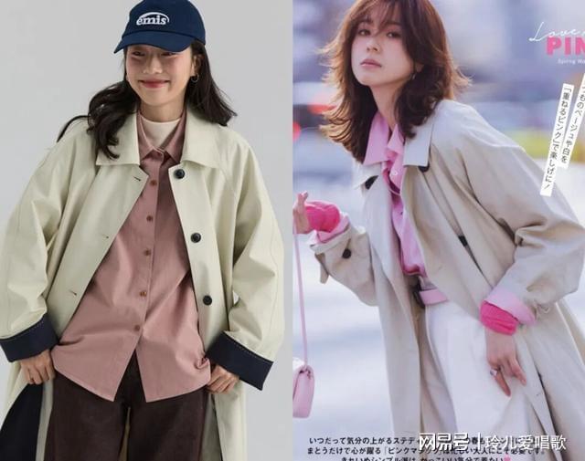 九游体育：春天衬衫选这几个颜色时髦气质又减龄(图6)