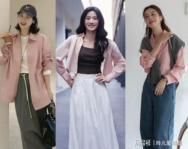 九游体育：春天衬衫选这几个颜色时髦气质又减龄(图7)