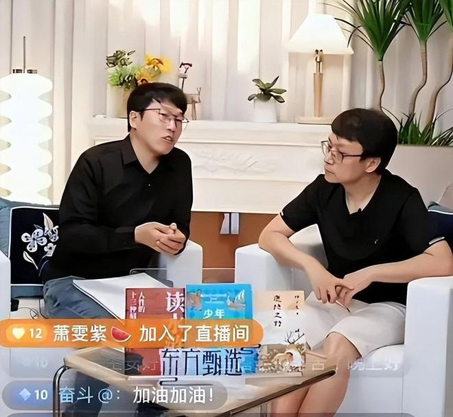 她才是董宇辉背后的女人一脸旺夫相手握大权却从不主动露脸(图12)