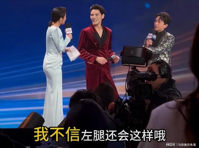 向佐踢主持人后续！百克力回应：确实有不爽曝对方私下真实人品(图7)