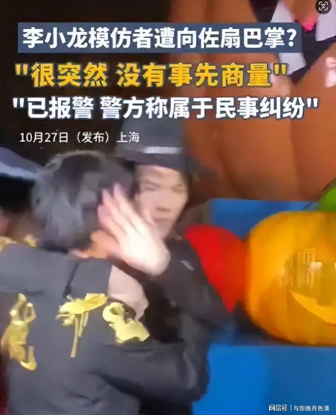 向佐踢主持人后续！百克力回应：确实有不爽曝对方私下真实人品(图4)