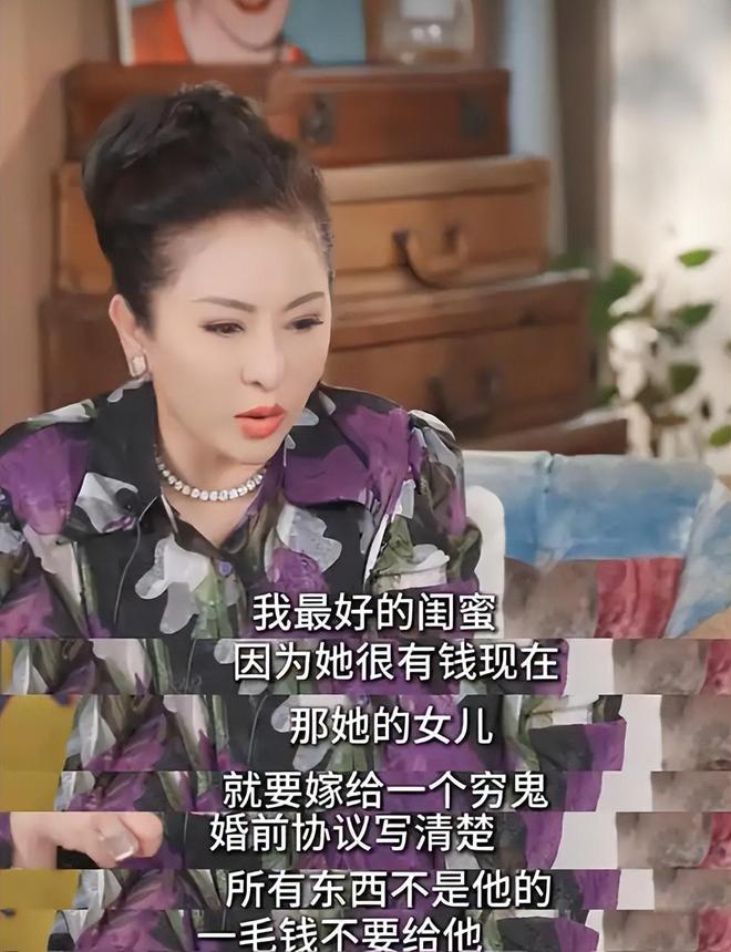 窦骁连续三年缺席岳母生日宴印证了向太的话身份尚未被认可(图12)