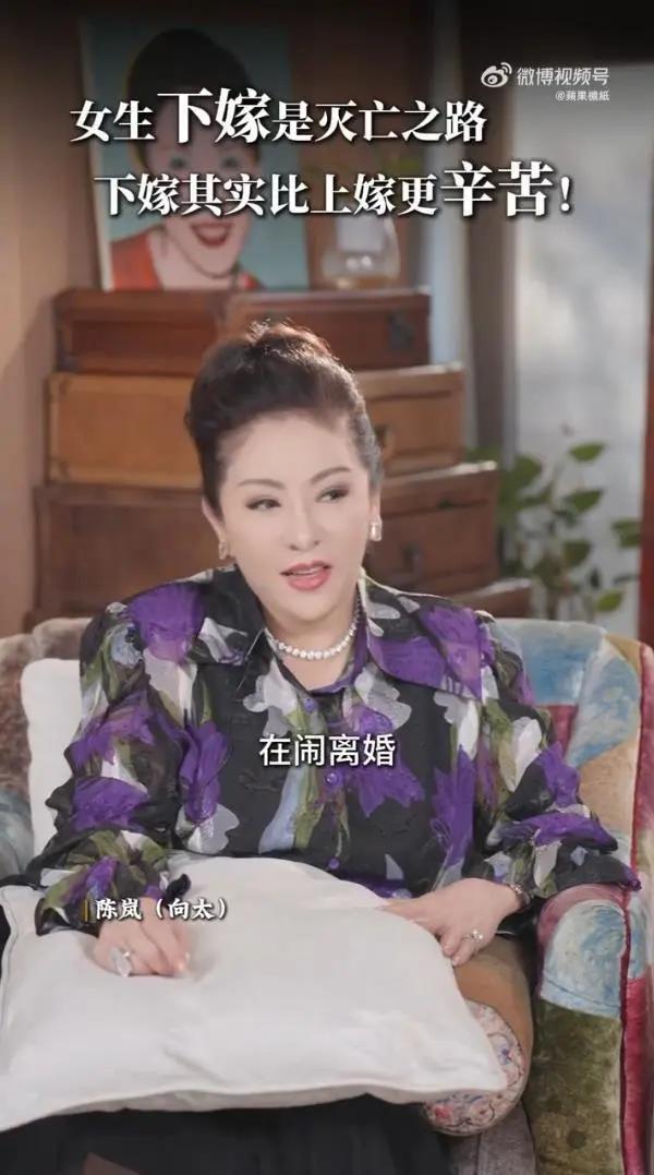 窦骁连续三年缺席岳母生日宴印证了向太的话身份尚未被认可(图11)