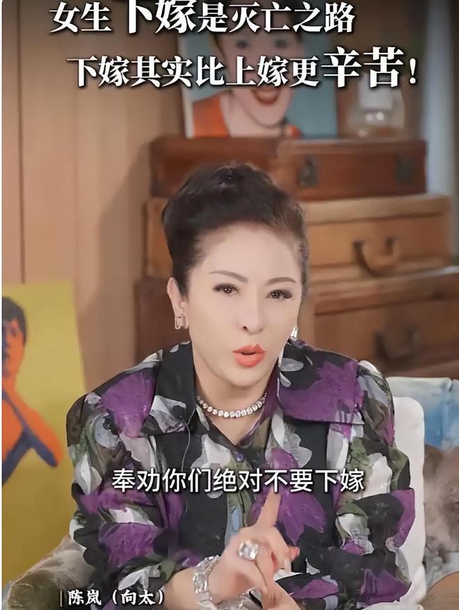 窦骁连续三年缺席岳母生日宴印证了向太的话身份尚未被认可(图9)