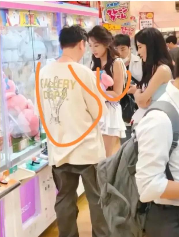 王思聪送珠宝高调表白懒懒：老婆我爱你两人同框照曝光很恩爱(图15)