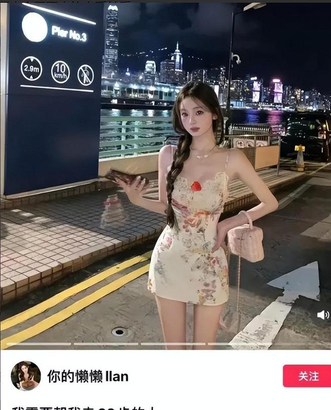 王思聪送珠宝高调表白懒懒：老婆我爱你两人同框照曝光很恩爱(图16)