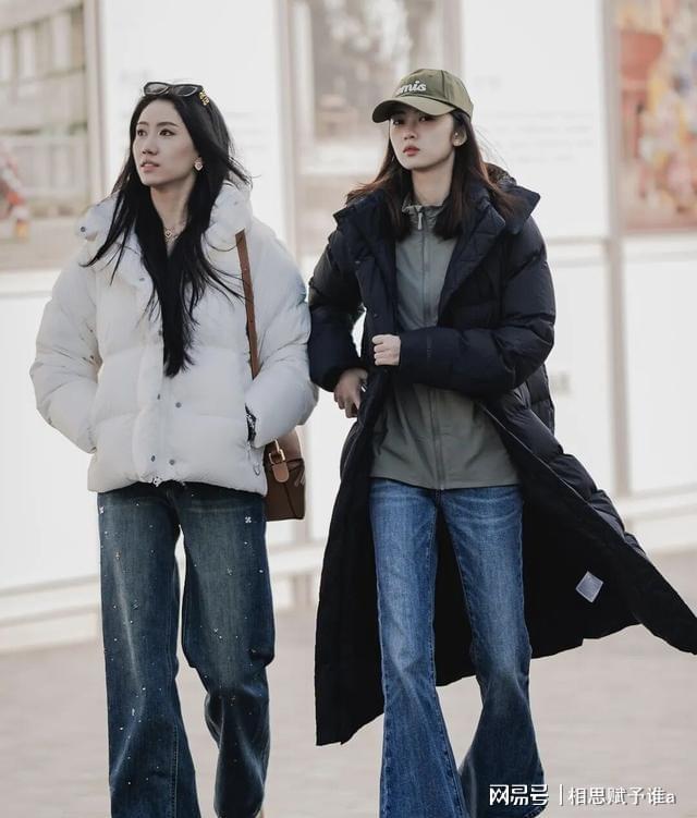 九游体育:去了北京才发现:很少人穿运动裤、打底裤满大街都是这2种裤子(图2)