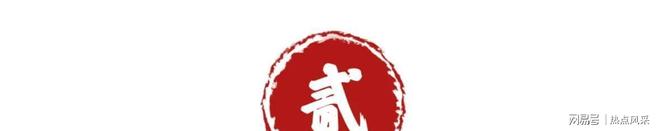 短剧霸总过年回村后都在干嘛？看完这几位的遭遇后直接笑喷了(图4)