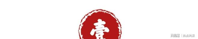 短剧霸总过年回村后都在干嘛？看完这几位的遭遇后直接笑喷了(图2)