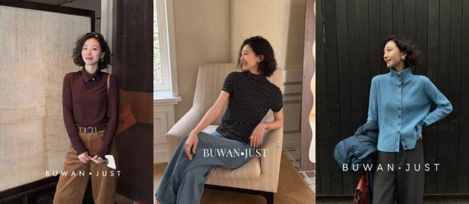 九游体育网站：确收双位数增长！淘宝服饰弯道超车了(图8)