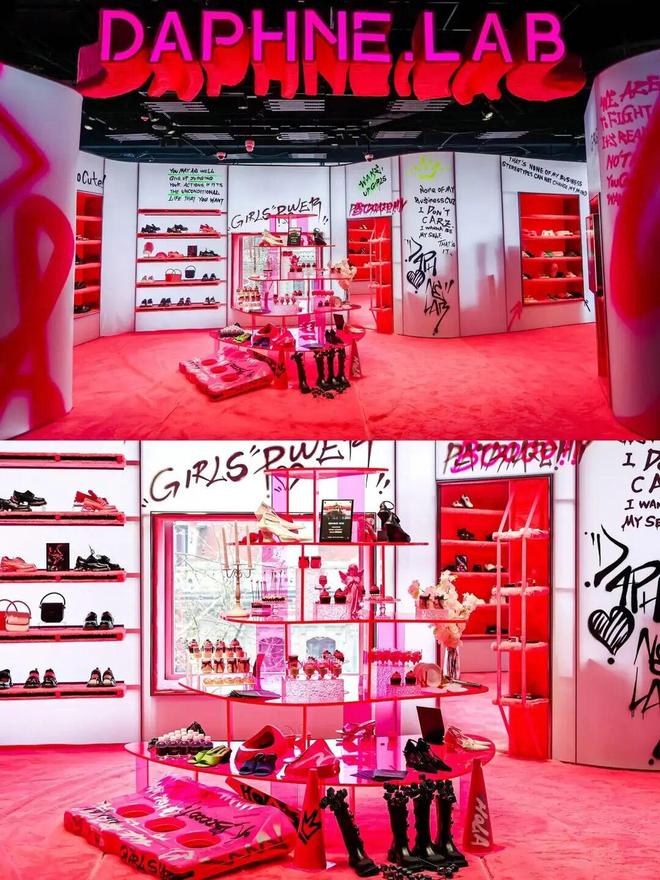 难得!我们谈下了畅销30年的「女鞋线下老牌」春节大促!(图6)