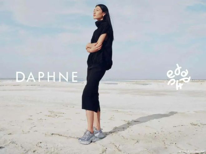 难得!我们谈下了畅销30年的「女鞋线下老牌」春节大促!(图7)