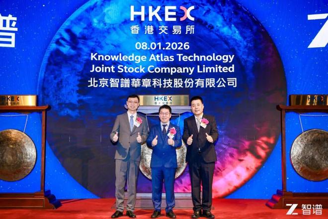 对话智谱董事长刘德兵:“中国OpenAI”的生死竞速|独家(图1)