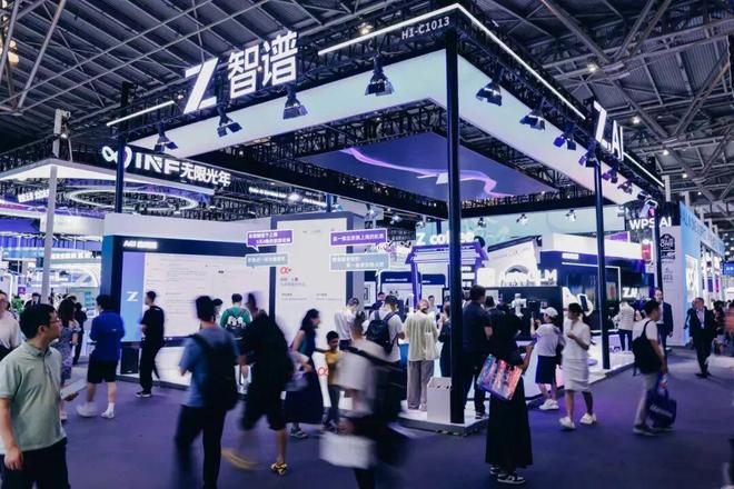 对话智谱董事长刘德兵:“中国OpenAI”的生死竞速|独家(图2)