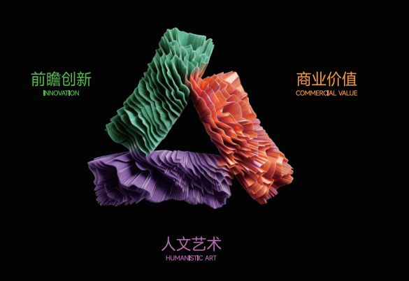 当贴身服饰从“功能载体”走向“亲密界面”中国内衣行业正在经历一场深刻的价值重构(图3)