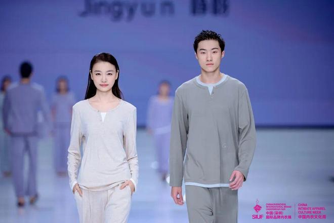 当贴身服饰从“功能载体”走向“亲密界面”中国内衣行业正在经历一场深刻的价值重构(图5)