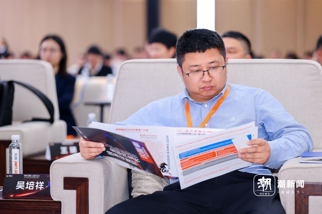 告别单打独斗中国五金出海“新姿势”上线！背后是千亿级产业带大洗牌(图8)