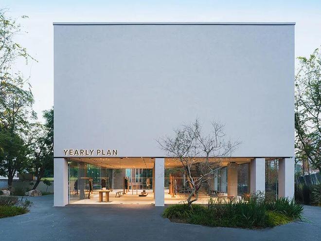 九游体育网站：YEARLYPLAN落子成都麓湖CPI这个中国当代品牌不到三年时间打造十余家店(图2)