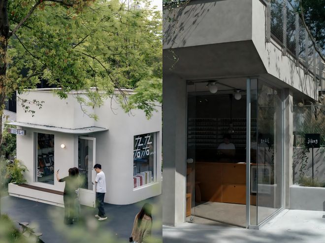 九游体育网站：YEARLYPLAN落子成都麓湖CPI这个中国当代品牌不到三年时间打造十余家店(图6)