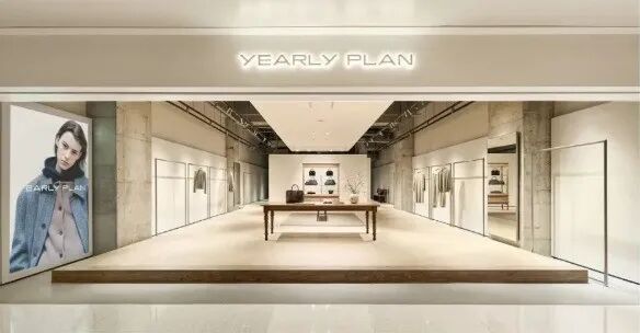 九游体育网站：YEARLYPLAN落子成都麓湖CPI这个中国当代品牌不到三年时间打造十余家店(图17)