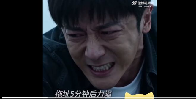 苦撑5分钟后松手！女友坠亡男友被判赔8万尽力了被担责后续(图1)