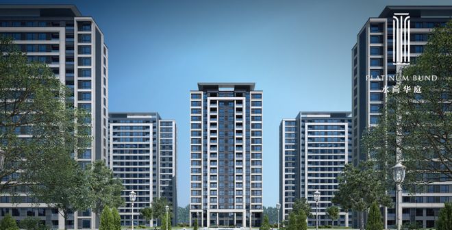 九游体育网站：⏳发布水尚华庭售楼处发布：以匠心精筑全新大宅作品!(图3)