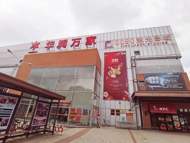 九游体育网站：⏳发布水尚华庭售楼处发布：以匠心精筑全新大宅作品!(图10)