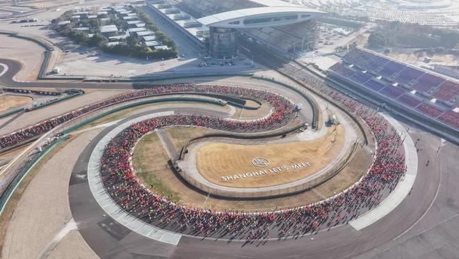 九游体育网站：90天如何跑通一场马拉松生意？(图2)