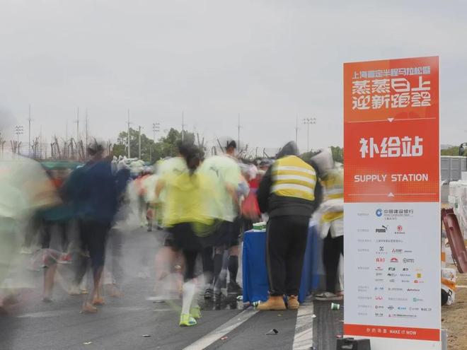 九游体育网站：90天如何跑通一场马拉松生意？(图5)