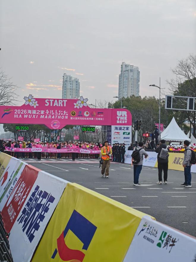 九游体育网站：90天如何跑通一场马拉松生意？(图6)