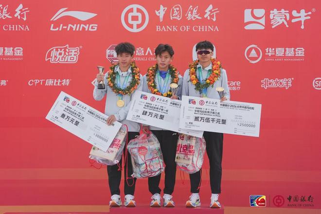 九游体育网站：90天如何跑通一场马拉松生意？(图13)