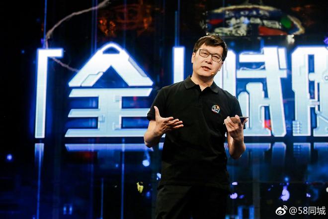 九游体育网站：58同城果真“神奇”：仅咨询便自动下单一个订单两波师傅？(图3)