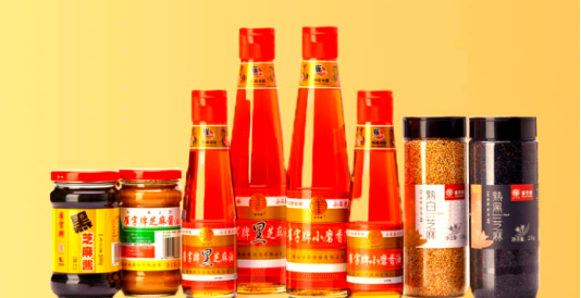 九游体育网站：穿越周期——潍坊老字号十七年七批名录掠影(图2)