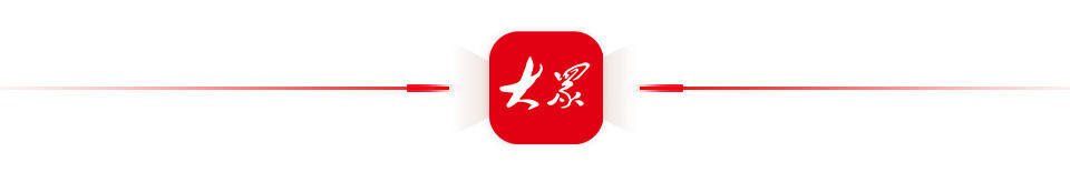 九游体育网站：蹲点调查｜跳出帮扶看协同：强县不愿帮、弱县接不住？山东这样破局(图1)